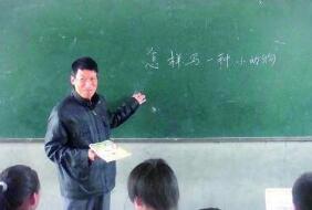 刘庆复查时所拍摄图片.jpg 刘庆复查时所拍摄图片
