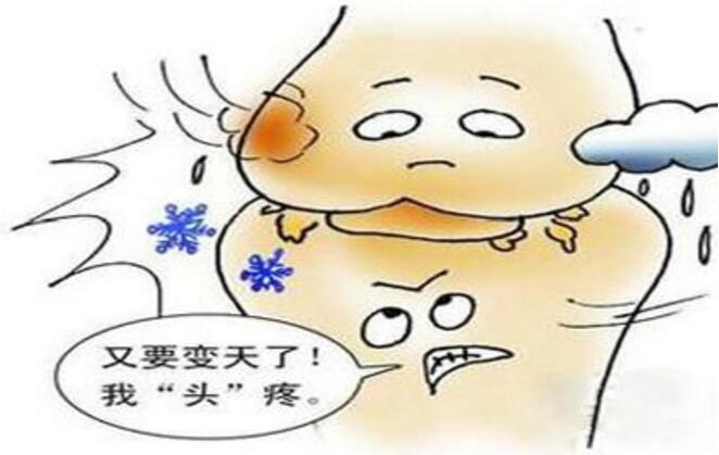 咖啡饮多了竟然会引发类风湿性关节炎?.jpg 咖啡饮多了竟然会引发类风湿性关节炎?