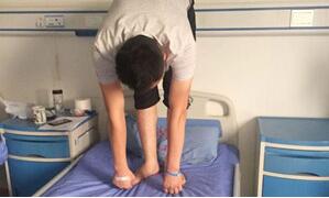 患者治疗后脊柱功能恢复正常.jpg 患者治疗后脊柱功能恢复正常