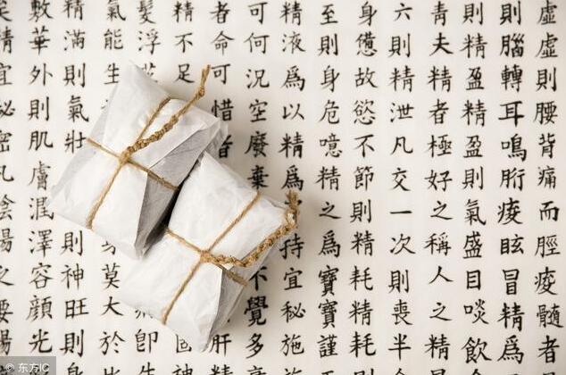 痛风治疗的中西医效果对比_郑州专业治疗痛风专科医院.jpg 痛风治疗的中西医效果对比_郑州专业治疗痛风专科医院
