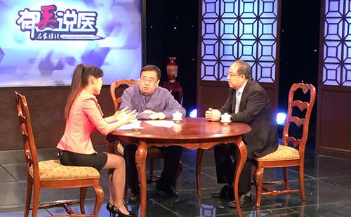 我院王怀庆主任受邀做客央视《名医访谈》畅谈风湿病危害与科学治疗 我院王怀庆主任受邀做客央视《名医访谈》畅谈风湿病危害与科学治疗