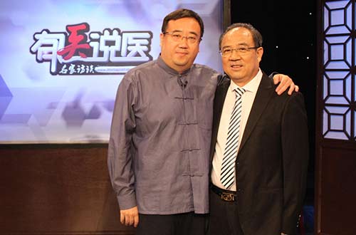 我院王怀庆主任受邀做客央视《名医访谈》畅谈风湿病危害与科学治疗 我院王怀庆主任受邀做客央视《名医访谈》畅谈风湿病危害与科学治疗