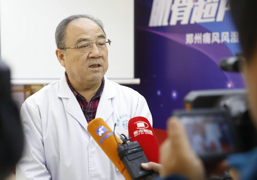 郑家琛主任会后接受媒体专访 郑州痛风风湿病医院2018“肌骨超声 识破天惊”肌骨超声发布会成功举办