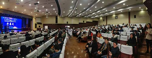 我院专家受邀参加第六届海峡两岸医药卫生交流协会 我院专家受邀参加第六届海峡两岸医药卫生交流协会风湿免疫病学专业委员会学术年会