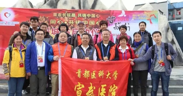 京豫多学科会诊专家简介丨首都医科大学宣武医院—李小霞主任医师/教授/博士(硕士)生导师简介 京豫多学科会诊专家简介丨首都医科大学宣武医院—李小霞主任医师/教授/博士(硕士)生导师简介