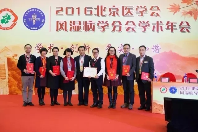京豫多学科会诊专家简介丨首都医科大学宣武医院—李小霞主任医师/教授/博士(硕士)生导师简介 京豫多学科会诊专家简介丨首都医科大学宣武医院—李小霞主任医师/教授/博士(硕士)生导师简介