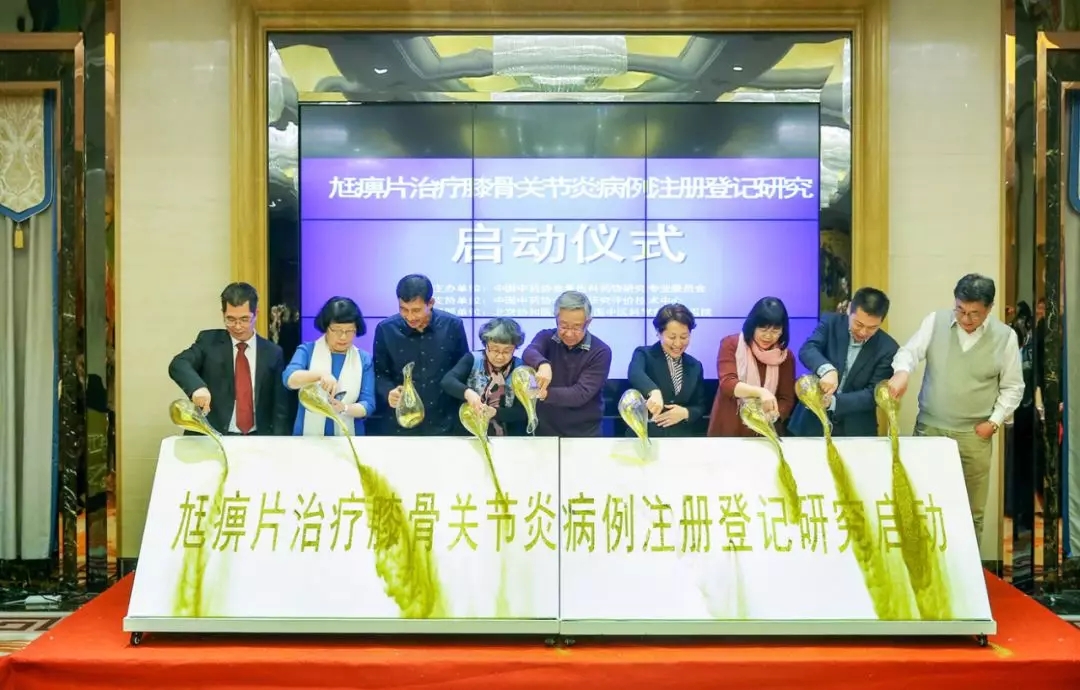 京豫多学科会诊专家简介丨首都医科大学宣武医院—李小霞主任医师/教授/博士(硕士)生导师简介 京豫多学科会诊专家简介丨首都医科大学宣武医院—李小霞主任医师/教授/博士(硕士)生导师简介